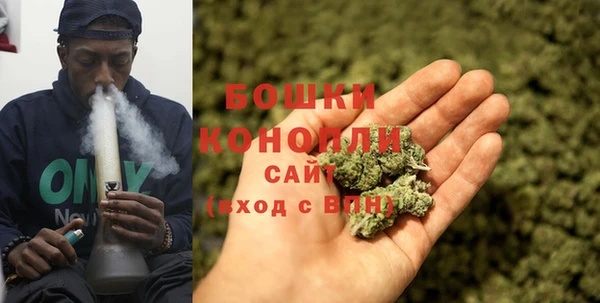 мефедрон мука Артём