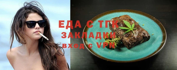 эйфоретик Михайлов