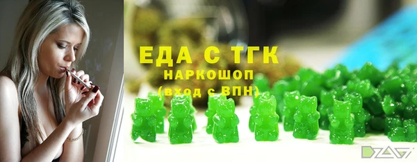 2c-b Михайловск