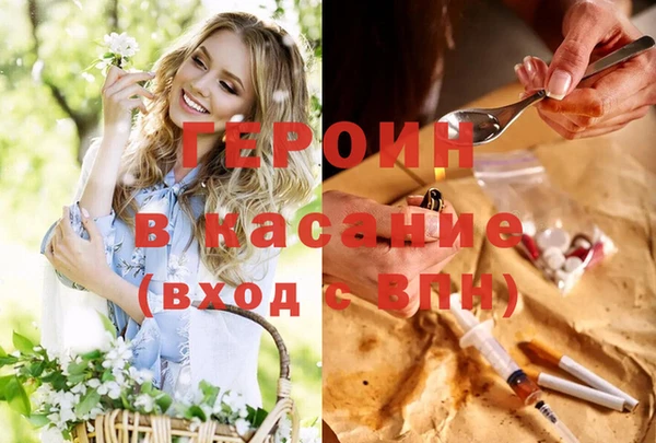 ешки Вязники