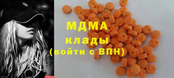 2c-b Михайловск