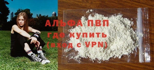 MDMA Premium VHQ Вязьма