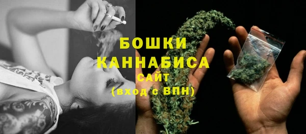 мдма Наволоки