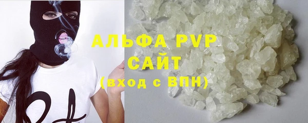 эйфоретик Михайлов