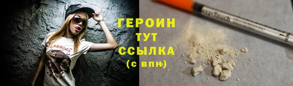 2c-b Михайловск