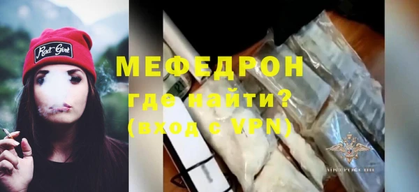2c-b Михайловск