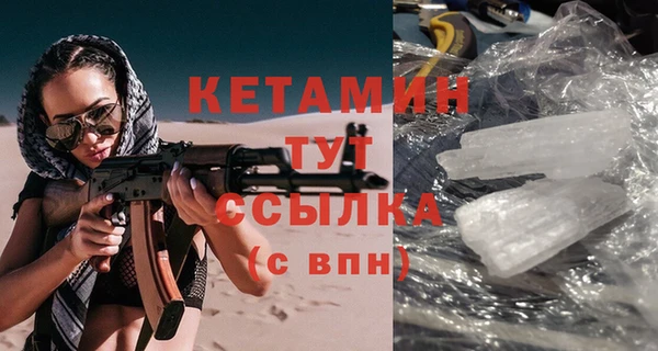 эйфоретик Михайлов
