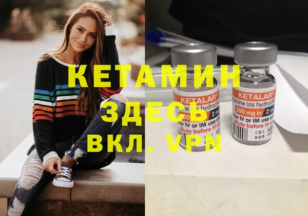 эйфоретик Михайлов