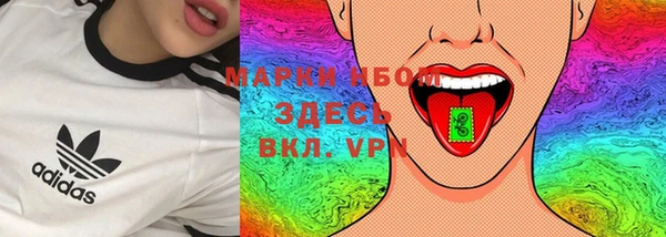 мдма Наволоки