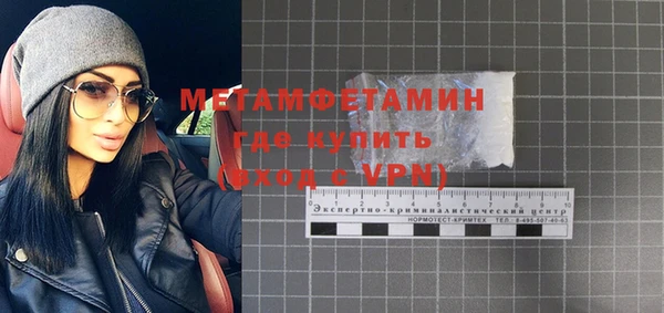 эйфоретик Михайлов