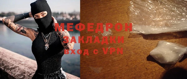2c-b Михайловск