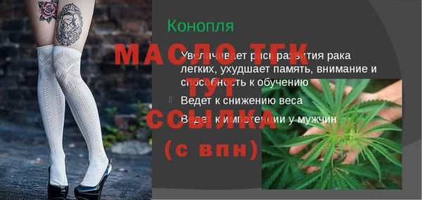 MDMA Premium VHQ Вязьма