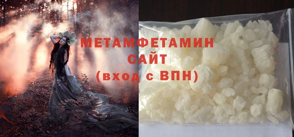 мдма Наволоки