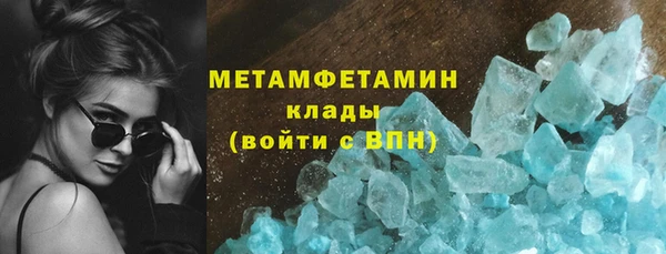 2c-b Михайловск