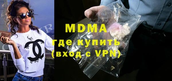эйфоретик Михайлов