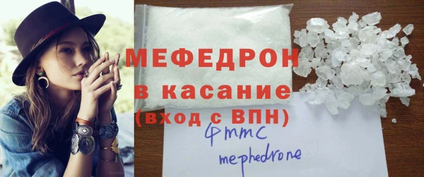 эйфоретик Михайлов