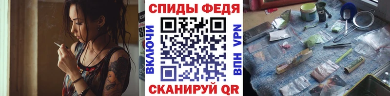 Метамфетамин Декстрометамфетамин 99.9%  Мамадыш 